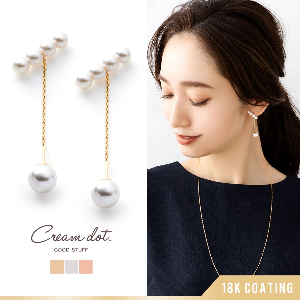 �ڤ椦�ѥ��åȡۥԥ��� ��°����륮�� �˥å���ե꡼ 18k�����ƥ��� ��ǥ����� �Хå�����å� �������� �ɤ�� �С� �ѡ��� �뺧�� ���ƤФ� �ѡ��ƥ��� �󼡲� ��� ������� ����С� �ԥ󥯥������ outlet
