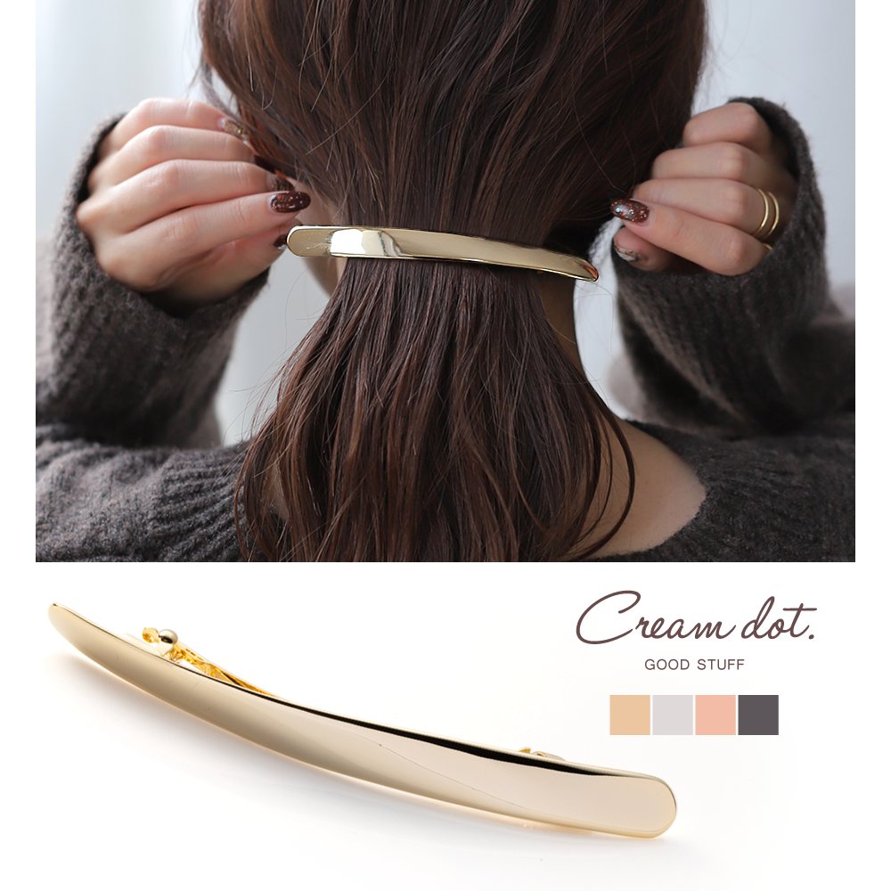 Ҥͤä饤᥿ХåΤ륷륨åȤȱ䤫ʼͥإΤꤲʤȤˡϡեåפޤȤ᤿ꡢήȱȤ᤿ʤΥإ󥸤˥ץ饹䤹ƥǤ


