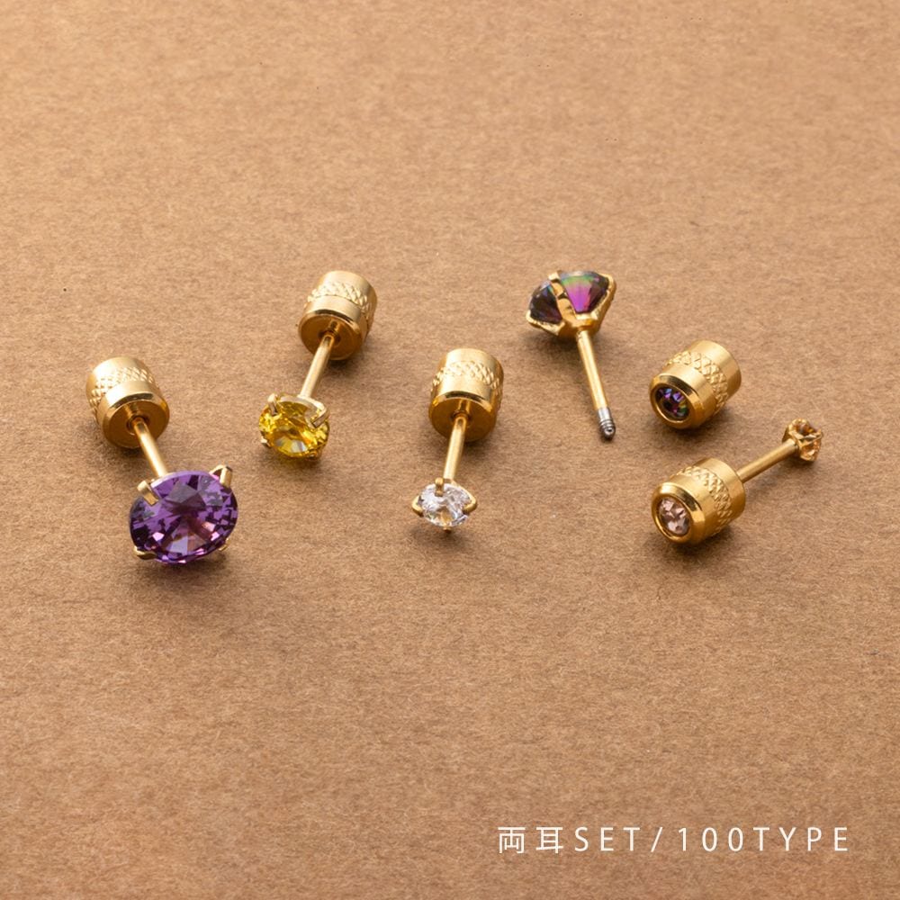 ����å�������ʤ��ͥ����å����Υ����åɥԥ�����2mm��6mm�Υ��������ܥǥ������顼�����ȡ��󥫥顼�ʤ����������٤���100Ÿ���Ǥ���Ʊ���Υӥ��塼���꤯����å��ǡ�����ɤ��餫�鸫�Ƥ�İ�����ɬ���Ȥ���١����å��ʥǥ���������顢������˹�碌��ʣ����...
