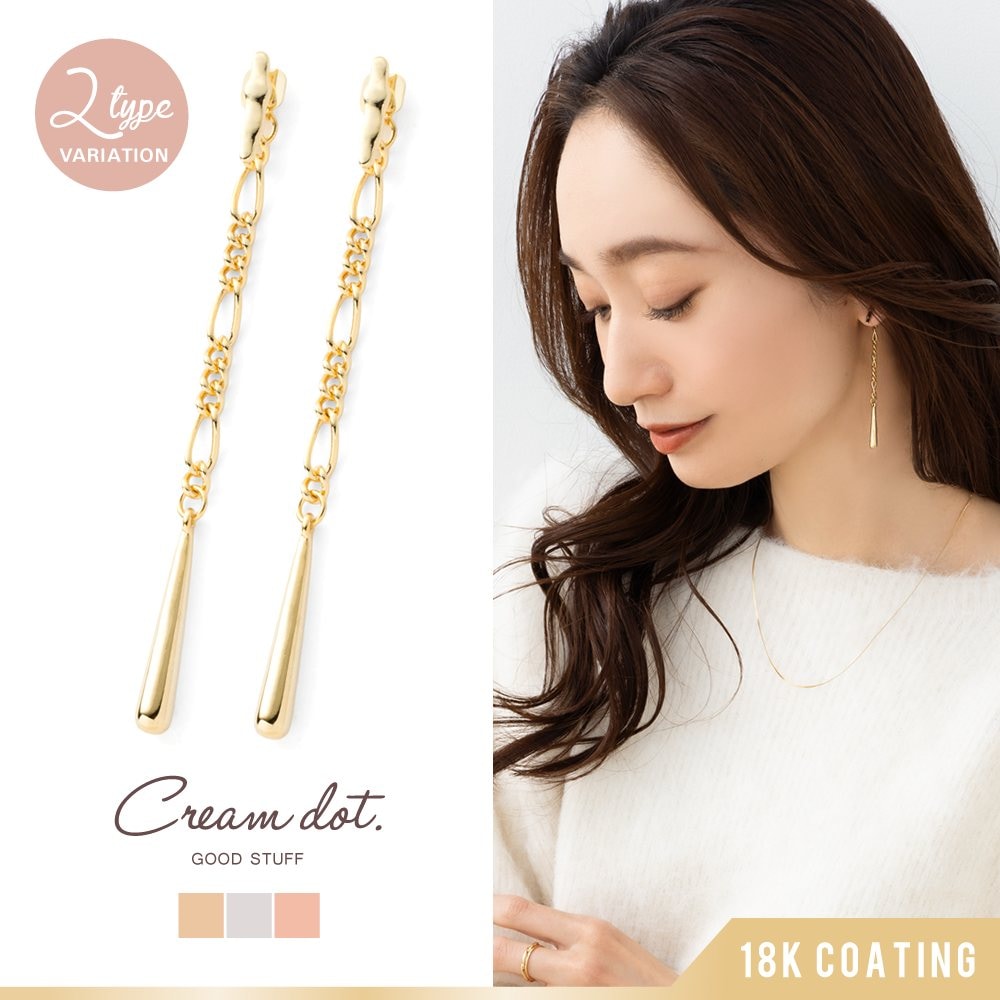 �ڤ椦�ѥ��åȡۥԥ��� ��°����륮�� �˥å���ե꡼ 18k�����ƥ��� ��ǥ����� �ɥ��å� �������� ������ơ���Ĵ ��ä� �ޥå� �Хå�����å� �Ρ��ޥ륭��å� ��� ������� ����С� �ԥ󥯥������ outlet