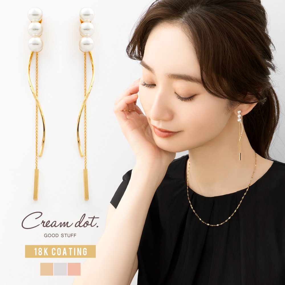 ѡή饤Ȥ߹碌Хååԥɤǥ󤬴ڤ䤫˸ƤޤåդؤƥץʥѡԥȤƤȤ򤷤2WAYס[Ϣ] °륮б ⥢б 㥢륮 ֥饤...