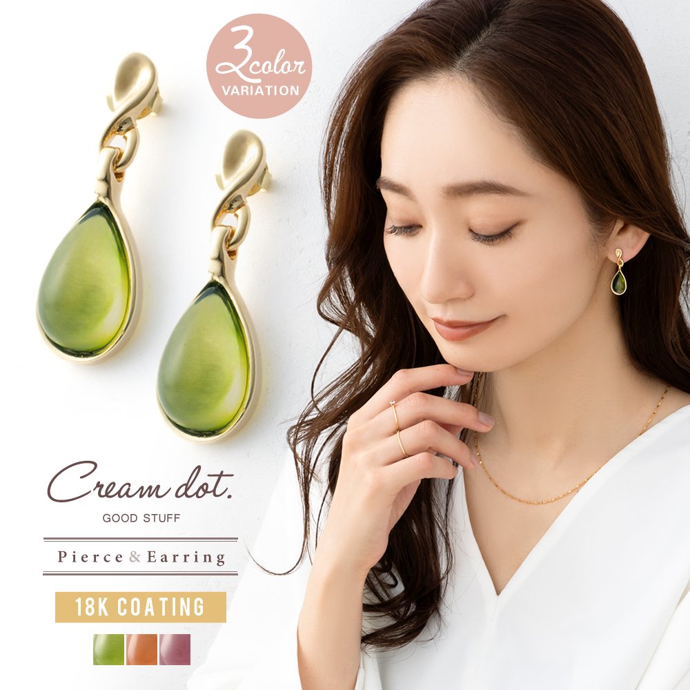 Ʃ�����Τ���ɥ��åץ��ȡ��󤬼�������᤯�ԥ���/�����󥰡��Ҥͤ��ä����᥿��ȤΥ���Ӥ����ꤲ�ʤ���⸫������Ҥ��ʡ��������˲ڤ䤫�ʺ̤��ץ饹���Ƥ���륢���ƥ�Ǥ�������ͤ��ʳ�ɺ���ɥ��åץ��ȡ���۱�᤯�פä���ɥ��åץ��ȡ��󤬽���...