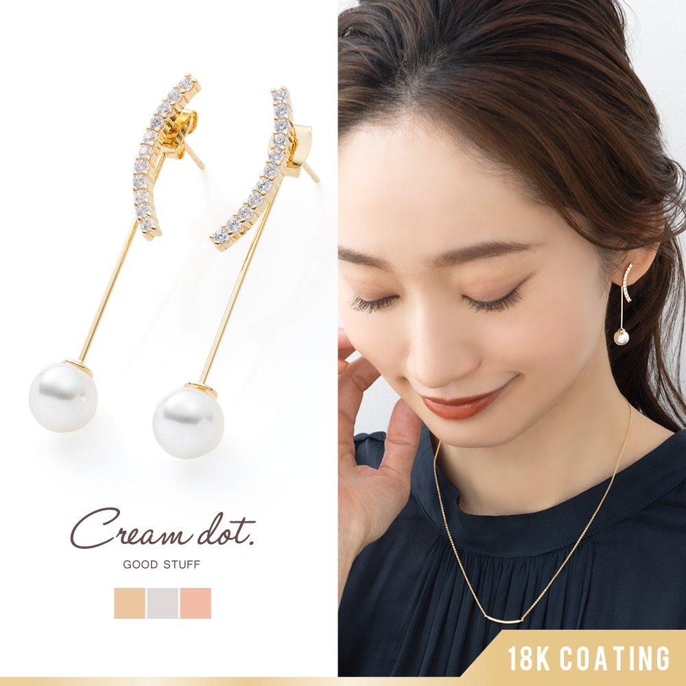 �ڤ椦�ѥ��åȡۥԥ��� ��°����륮�� �˥å���ե꡼ 18k�����ƥ��� ��ǥ����� 2way �Хå�����å� �Ρ��ޥ륭��å� ͽ������å� �ӥ��塼 �ѡ��� ������ ��� ������� ����С� �ԥ󥯥������ outlet