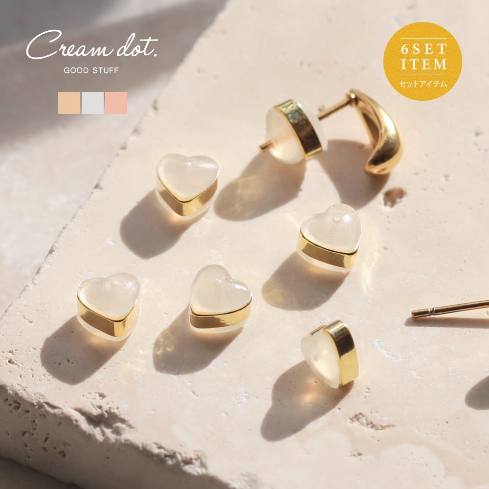 ����ˤ����������ܤ�İ���6�����åȤΥϡ��ȥ饤��������饭��å����Ĥ��Ĥ�ʶ�����Ƥ��ޤ������ʥ���å���ͽ���ǻ��äƤ���������������äȸ��������ˤ��ꤲ�ʤ����ݥ���Ȥˤʤ륢���ƥ�Ǥ���