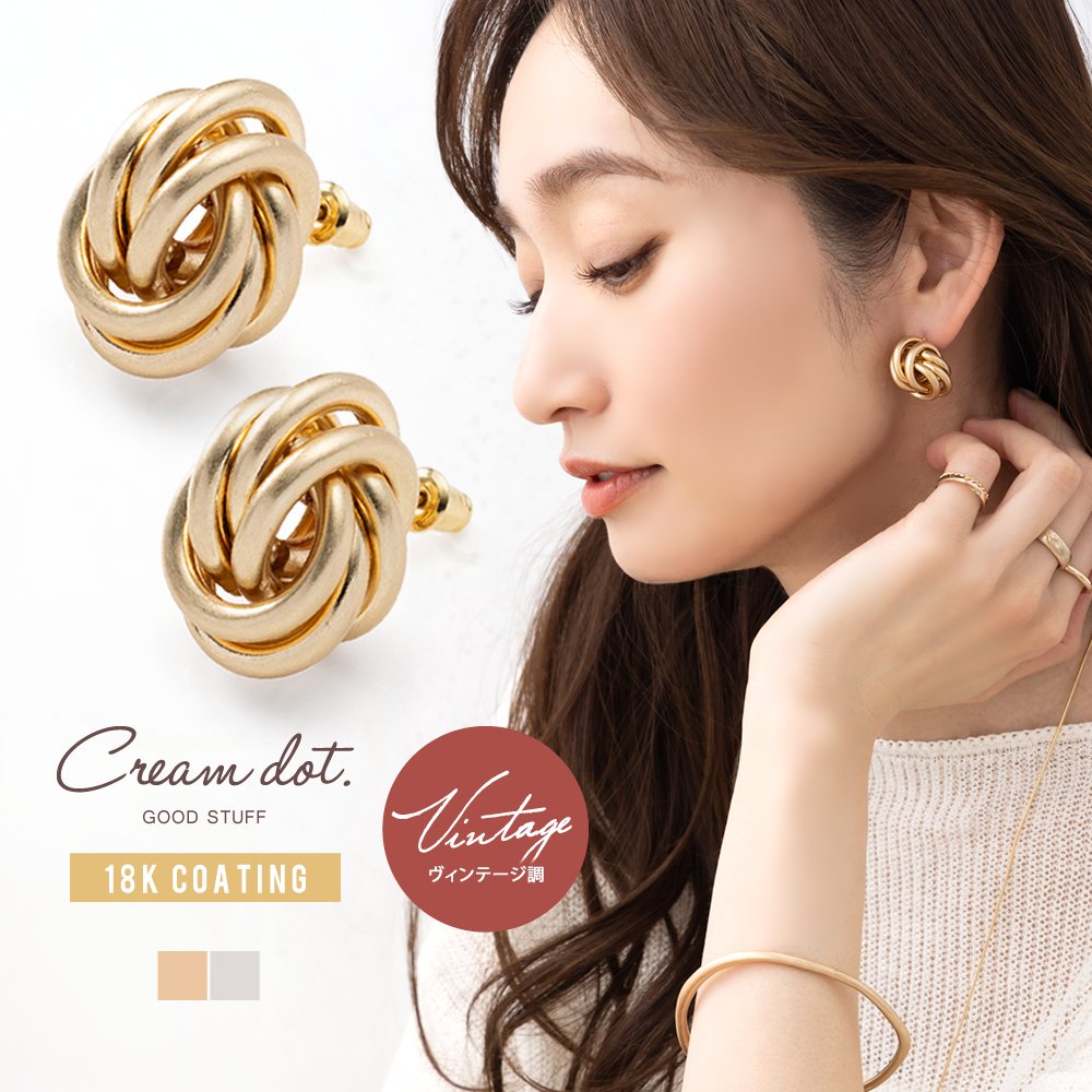 ゆうパケット】選べる ピアス イヤリング 金属アレルギー ニッケル