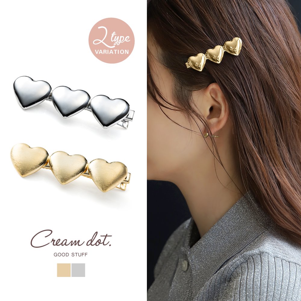 �ڤ椦�ѥ��åȡۥإ�����å� �إ����������꡼ ȱα�� �ޤȤ�ȱ �ϡ��� �ϡ��ȥ������ �פä��� 3Ϣ ������ơ���Ĵ ��ä� �ޥå� �� �᥿�� ������� ��� ������� ����С� outlet