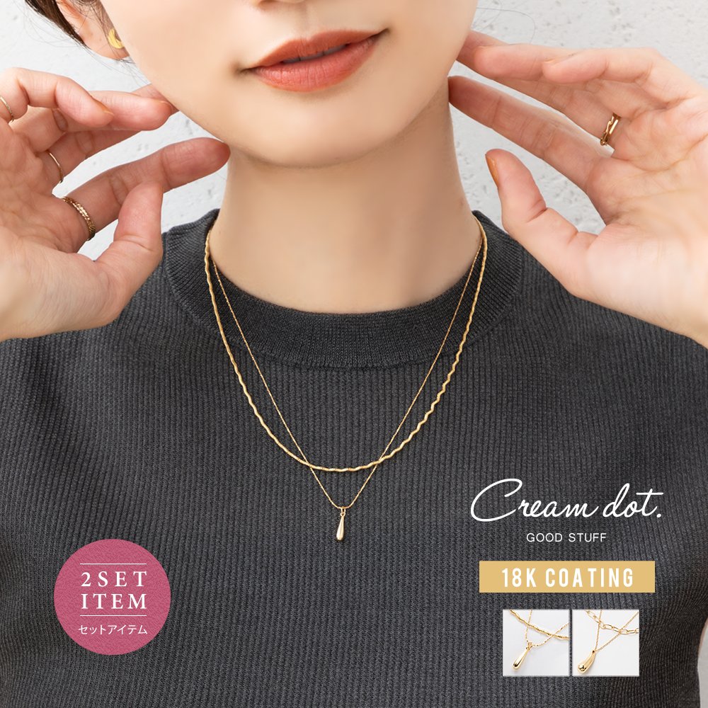 ���٤�2type�Υ᥿��ɥ��åפȥ�������/�����Х���������2�����åȥͥå��쥹����ͤäݤ��⸫���ǥ�����ǽŤͤƤ����Ѥ䡢���줾��ñ�ʤǤ⤪�Ȥ�ĺ����3WAY���͡������ߤ�����������󥸤򤪳ڤ��ߤ��������ޤ���[��Ϣ���] ��°����륮���б� �⥢���б� ��...