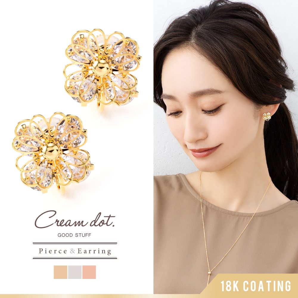 �ڤ椦�ѥ��åȡ����٤� �ԥ��� ������ ��°����륮�� �˥å���ե꡼ 18k�����ƥ��� ������ݥ��� ��ǥ����� �ե� �ӥ��塼 �磻�䡼 Ʃ���� ���ꥳ�󥫥С� ��� ������� ����С� �ԥ󥯥������