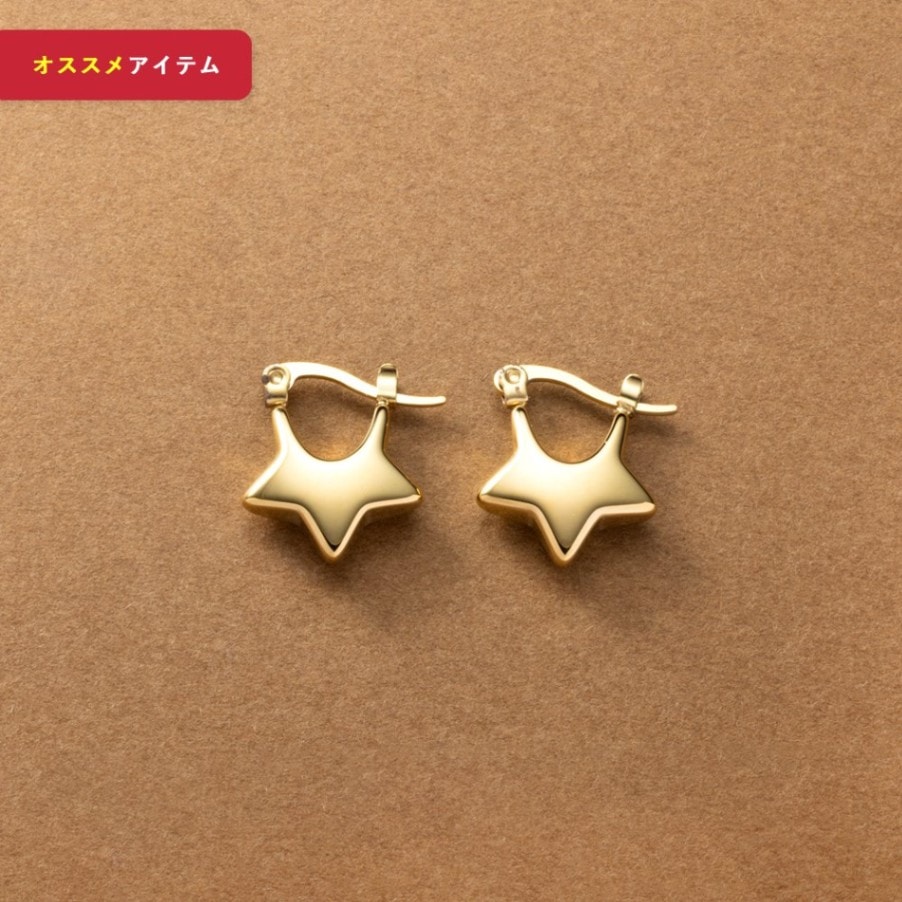 �ڥ��������륹�ƥ�쥹�� ���ƥ�쥹�� �ԥ��� ��°����륮�� �Ĥ��äѤʤ� ���������륹�ƥ�쥹 ��ǥ����� �� �����ȥ� �פä��� �� �᥿�� ����å��쥹 ���ļ� ��� ������� ����С� �ԥ󥯥������