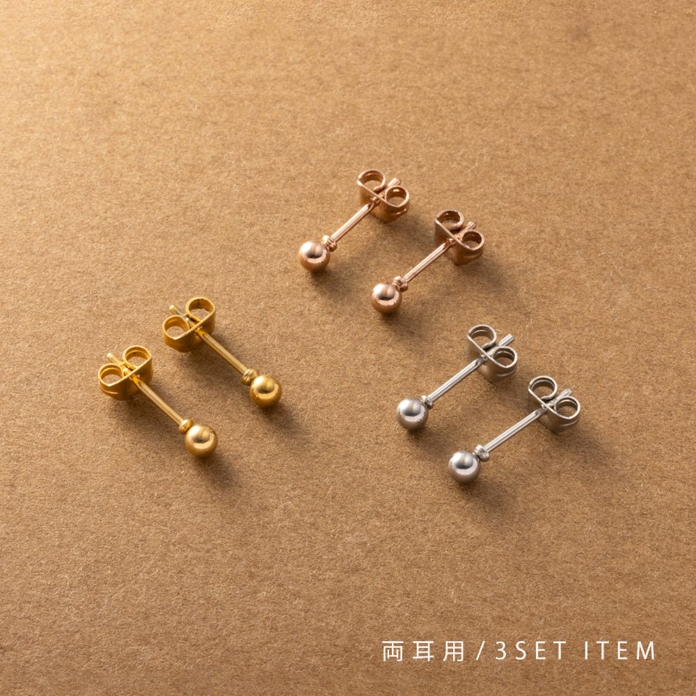 ���顼�㤤3�����åȤΥ��ե����ǥ����󥹥��åɥԥ��� �����ʤǥ���ץ�ʥǥ�����ϡ������Ǥ����Ф�������쥹�˿ȤˤĤ����륢���ƥࡣ¾�Υԥ����䥫�դȹ�碌�ƽŤͤŤ���ڤ���ޤ������Ӥˤ������˶������ƥ�쥹���ǡ�Ĺ���֤����Ѥ�¿����㥢��륮��...