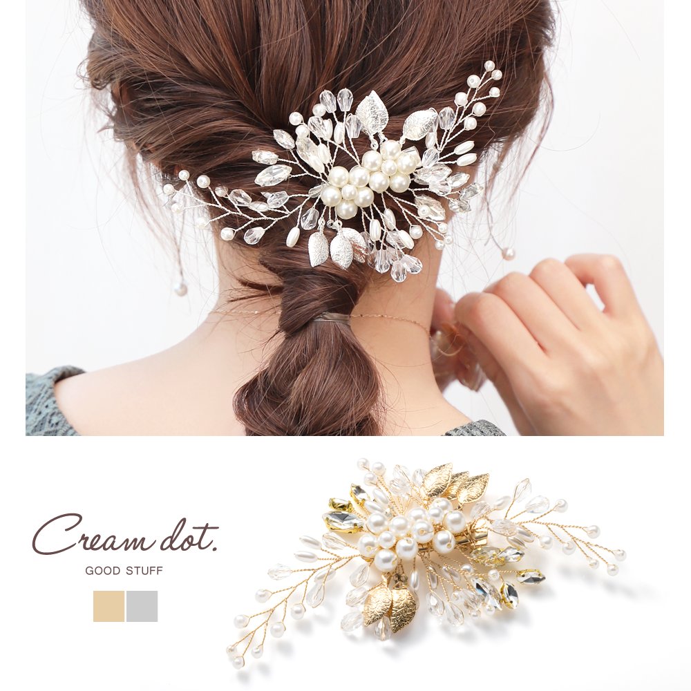 �ǥ���ƥ��֤ʥϥ�ɥᥤ�ɡ��ѡ���꡼�դΥإ�����åס�¸�ߴ��������٤Ǿ��ʤʥǥ����󤬽����餷���ڤ䤫�ʰ��ݤ��Ф��ޤ����إ�����󥸤�¨���쥬��Ȥ˻ž夲�뤪�ƤФ쥷����ˤԤä���ʥ����ƥ�Ǥ����ڲڤ䤰��OYOBARE�ɥ��꡼���۸���Ѥ�ڤ䤫�ˤ���...