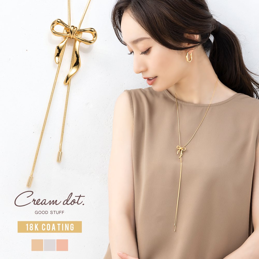 ȥɴäפʥȥ꡼ܥΥ롼ץͥå쥹ʤ䤫ʥͤ͡ͷӿ򤯤ǥ󤬤ʤ줿ʷϵСե꡼㥹ǽǤߤΥХ󥹤ǤȤĺޤ[Ϣ] °륮б ⥢б ...