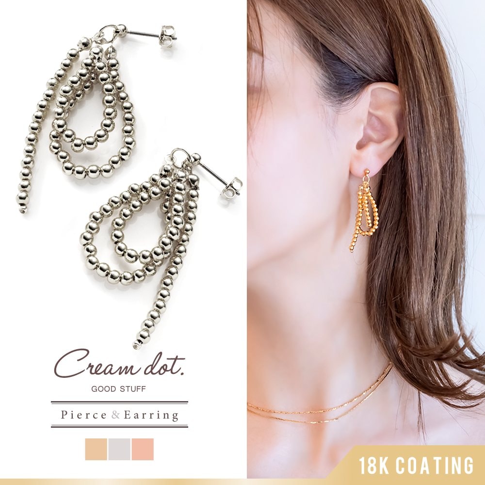 �ɥåȥ��������ɤ�륢�����ȥ꡼��ܥ�ԥ���/�����󥰡����褤�ܥ�塼�ശ�Τ���ɥåȤ�«���ɤ�ơ�������������ͤäݤ��⡼�ɤʰ��ݤ˥����󥸡����ʤΥ����Ǥ򥰥äȳʾ夲���Ƥ��줽����[��Ϣ���]�������ȥ꡼ ������ ��ܥ������� �ܡ���...