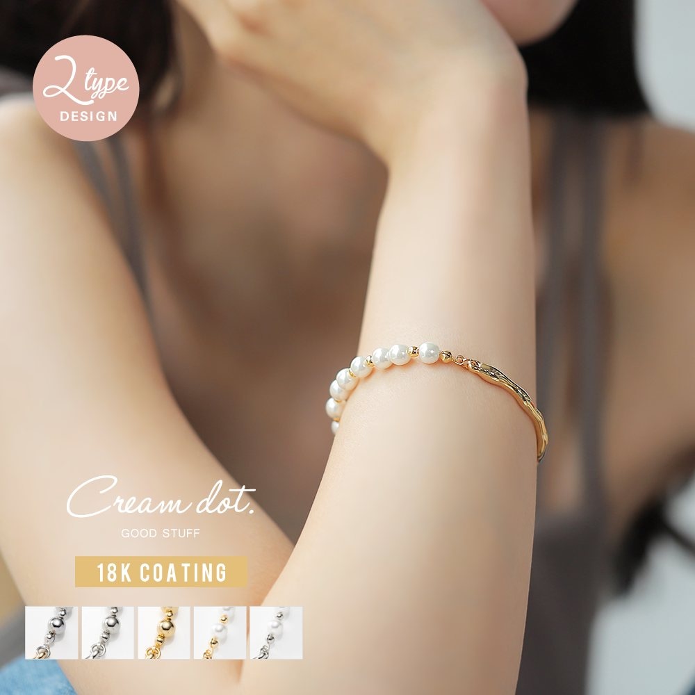バンビモチーフが可愛い☆【CHANEL】 ブレスレット ゆうパケット】バングル 金属アレルギー ニッケルフリー 18k