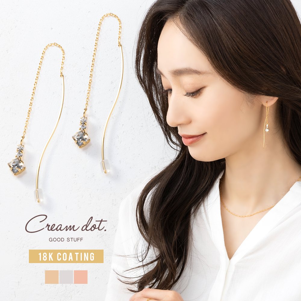 りんご　テイクアップ　ハートチャーム　アメリカンピアス　イエローゴールド TAKE-UP ONLINE SHOP/テイクアップ公式オンラインショップ