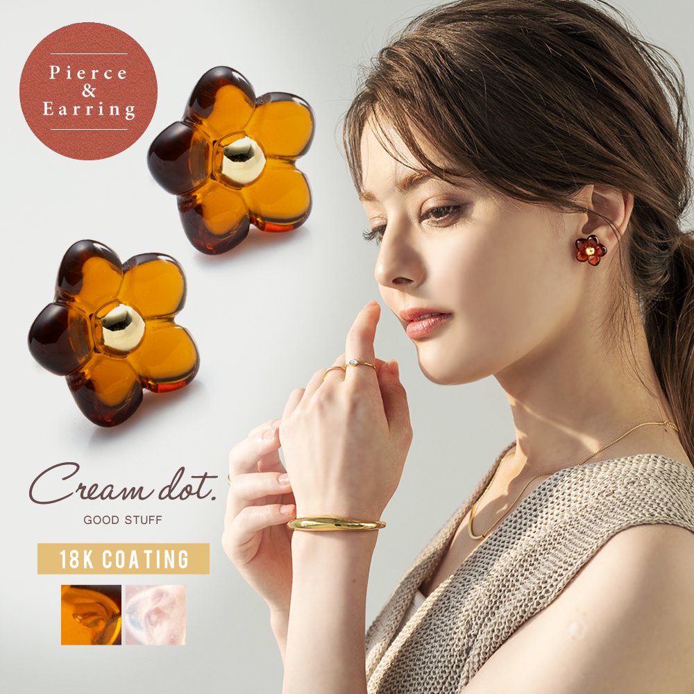 1点物　ビジュー　緑　ヴィンテージ　クリア　マーブル　ピアス　イヤリング　金 6b487cea8ca893d99b385780404bc2