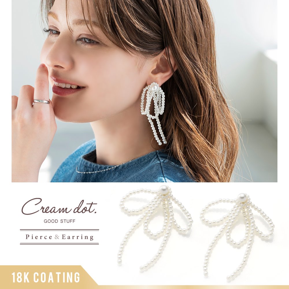 ��������α�᤯�ѡ���ǥ�ܥ�򤫤��ɤä��ԥ���/�����󥰡��ܥ�塼�ߡ��ǲڤ䤫�ʥǥ����󤬥����ǤΥ�������Ȥˡ��������ɤ�᤯������դ������˲ڤ䤮��ź���롢��ͥ�������ˤԤä���ʤҤ��ʤǤ���[��Ϣ���] ��°����륮���б� �⥢���б� �㥢��...