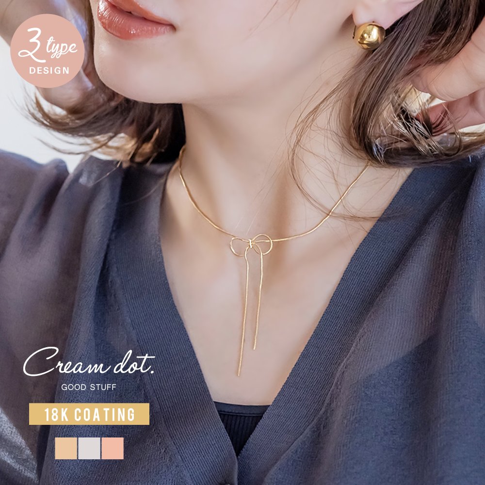 BLOSKY ジュエリー　チョーカー単品 Brosky 10K チョーカーネックレス 35.5cm Brosky jewelry | ブロスキー