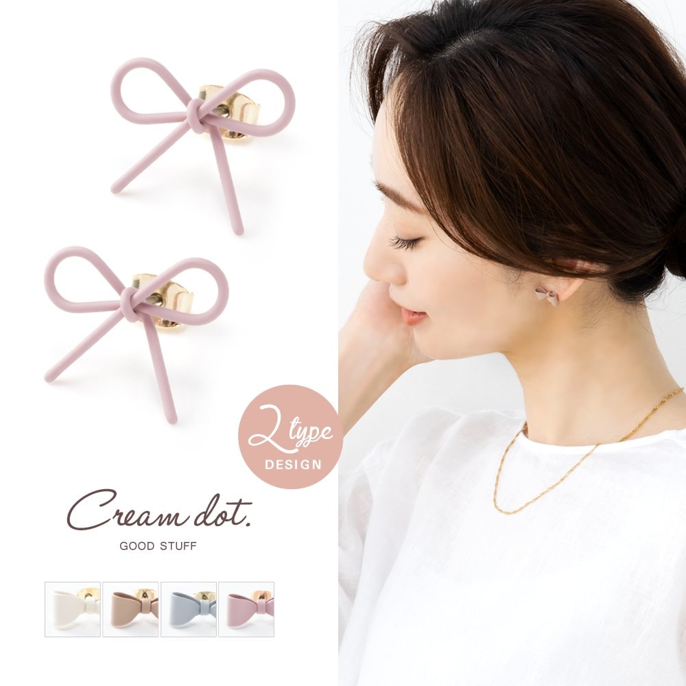 新品　ゴールドリボンピアス 可愛いリボンの軟骨ピアス K10金イエローゴールド │ ヘリックス