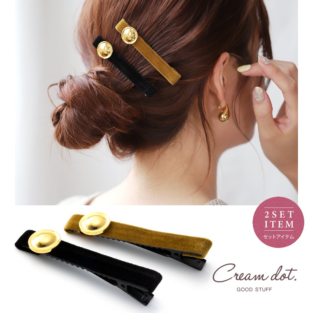 ȥʥɥܥդ٥Ǻ2SETإåסäԤꥢƥåʥܥ󤬥ȡñʻȤİ2Ť失ƺäݤ󥸤Τ⤪[Ϣ]  ꡼ ǥإå եå  ...