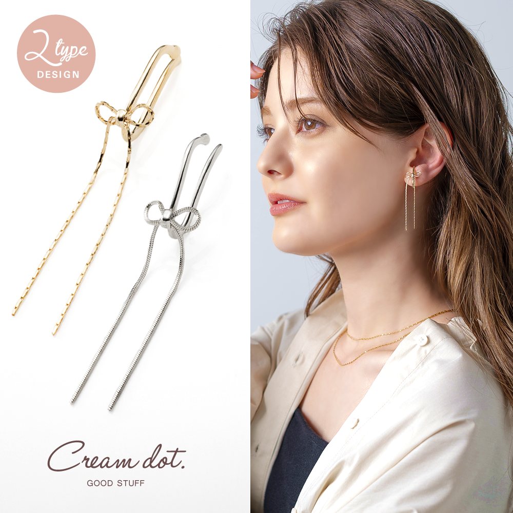 �ڤ椦�ѥ��åȡ� ���䡼���� ��ǥ����� ���䡼���ե� ���䥫�� ��������� ������ �Ҽ��� ��ܥ� ���󥰥�ܥ� �٥ͥ������������ ���͡����������� 2������ �������� �ɤ�� ��� ������� ����С� outlet