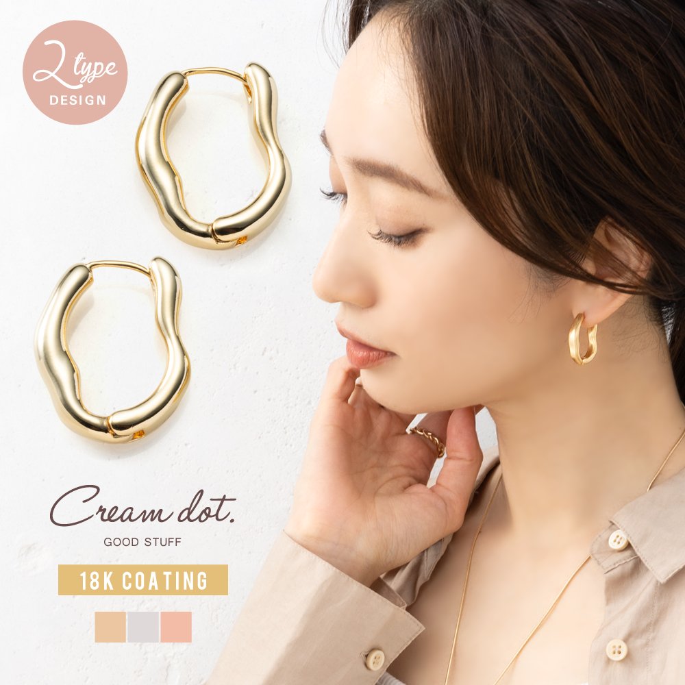 ������٤�ɽ���Ѳ�����˥奢�󥹥饤����ѷ�����å��쥹�ԥ�����������ơ����ȱ𤢤��2�����פ��Ѱդ��ޤ�����ȴ�����Τ��륵�����󥰤ȵ������ѷ��饤�󤬡����Ĥ�Υ����Ǥ�ʾ夲���Ƥ���륢���ƥ�Ǥ���[��Ϣ���] ��°����륮���б� �⥢���б� ...