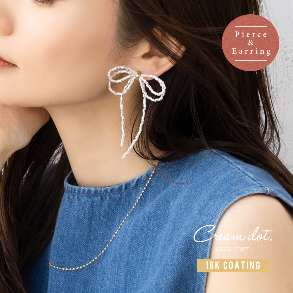 �ڤ椦�ѥ��åȡ� ���٤� �ԥ��� ������ ��°����륮�� �˥å���ե꡼ 18k�����ƥ��� ������ݥ��� ��ǥ����� ��ܥ� ��ܥ������� �ӡ��� �������� ���ꥢ���顼 Ʃ���� �礭�� ��� ������� outlet