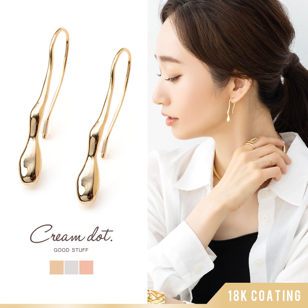 �Ĥߤθ������פä���ƥ����ɥ��åץС��Υեå��ԥ������פä�����Ĥ���˥奢�󥹥饤����ͤäݤ���Ω�Ƥ������ǥ����󡣥���ץ�Ǥ�Ÿ�������ե���ब�⸫����������[��Ϣ���] �� �ƥ����ɥ��å� ������ �� �եå� ���������꡼ �ԥ�����ǥ����� ���...