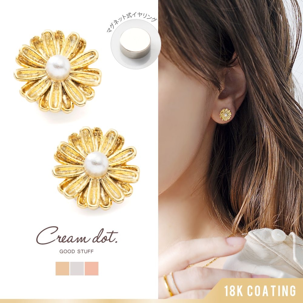 �ڤ椦�ѥ��åȡ� �ޥ��ͥåȥ����� �ޥ��ͥåȥԥ��� ��°����륮�� �˥å���ե꡼ 18k�����ƥ��� ��ǥ����� �ե� �ѡ��� �᥿�� ���� ������ ���֤� ��� ������� ����С� �ԥ󥯥������ outlet