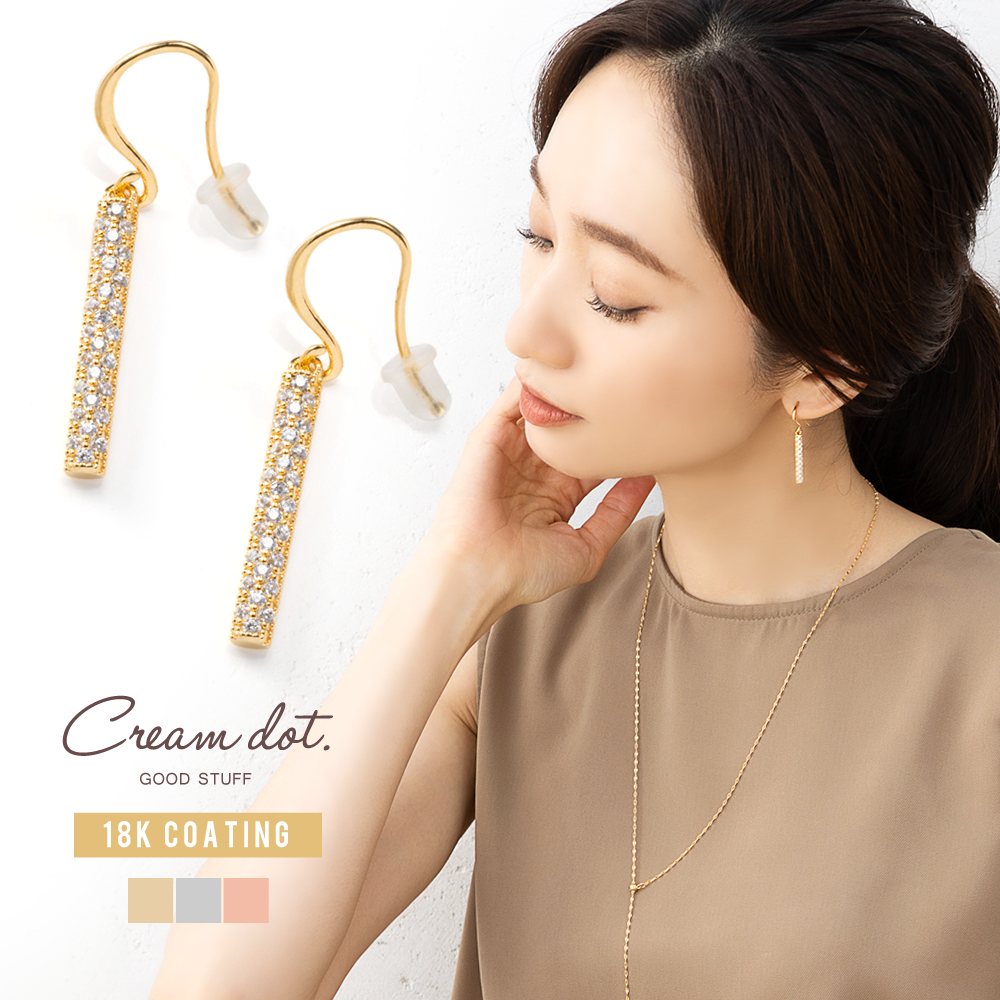 �ɤ��饤��ӥ��塼�Υեå��ԥ��������٤���᤯�ǥ����󤬽����餷�����ʤ�ʷ�ϵ����Ф��Ƥ���ޤ�����������ڤ䤫�ˡ��ǥ��꡼�����ǤΥ��饹���åץ����ƥ�Ȥ��Ƥ⥪������Ǥ���[��Ϣ���] ��°����륮���б� �⥢���б� �㥢��륮�� ���塼�ӥå���...