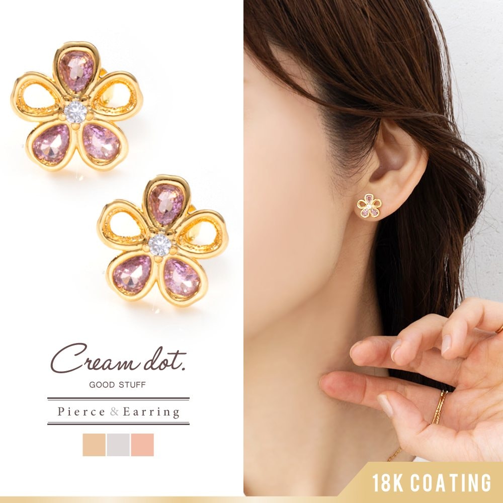 �����ӥ��塼��Ʃ�����ե��ԥ���/�����󥰡�3γ�Υɥ��åץӥ��塼���������˲ڤ�ź�����ǥ��饤�������ƥࡣƩ�����ǥ�����Ǹ���̣���ˤ��ƥѥä����뤯��ʬ��夲�ơ�[��Ϣ���] �����åɥԥ��� ������ ���֤� �� �֤Ӥ� �ե�������� ���塼�ӥ�...