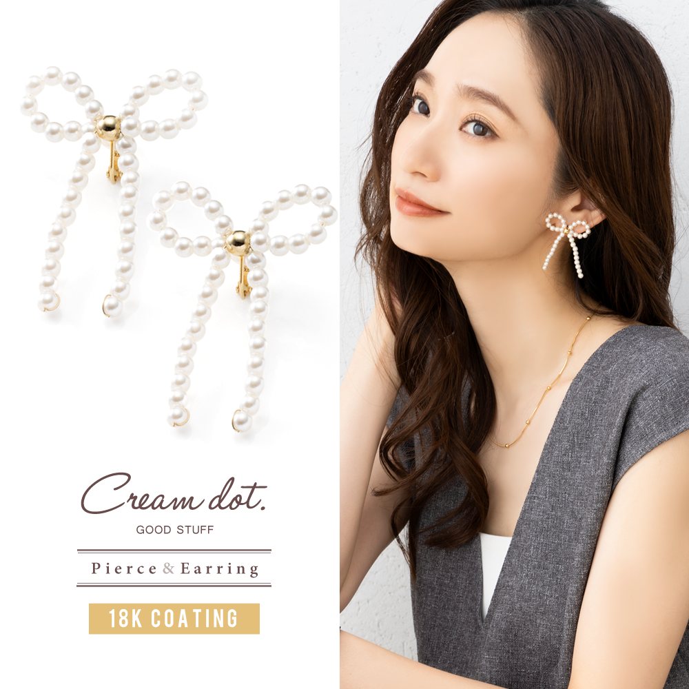 �ѡ����ܥ������դΥ�����/�ԥ�����¸�ߴ��Τ����Ĺ�ʥ��륨�åȤ�����ͥ����ǤΥ�������Ȥ˥ԥå���ʥǥ����󡣥����奢��ˤ⥪��������󥷡���ˤ�ȥ��ɴ���ץ饹���Ƥ����Ҥ��ʤǤ����ڥȥ��ɤΥѡ����ܥ������աۺ��äݤ���ץ饹����...