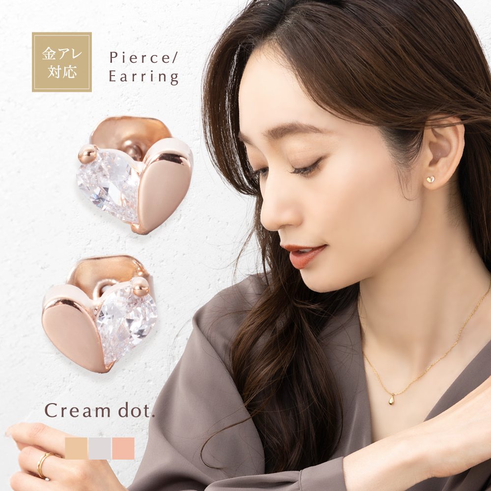 �ߥ˥ޥ��¸�ߴ��Υϡ��ȷ��ߥ˥ԥ������ϡ��եӥ��塼�Τ��ꤲ�ʤ�����᤭���Ť��ʤꤹ�������ʤʰ��ݤˡ�����Ω�����ʤ��������ǥ��ݥ���Ȥ˻Ȥ��䤹����������������ǳ������ޤ���[��Ϣ���] ��°����륮���б� �⥢���б� �㥢��륮�� �Υ�ۡ���ԥ�...