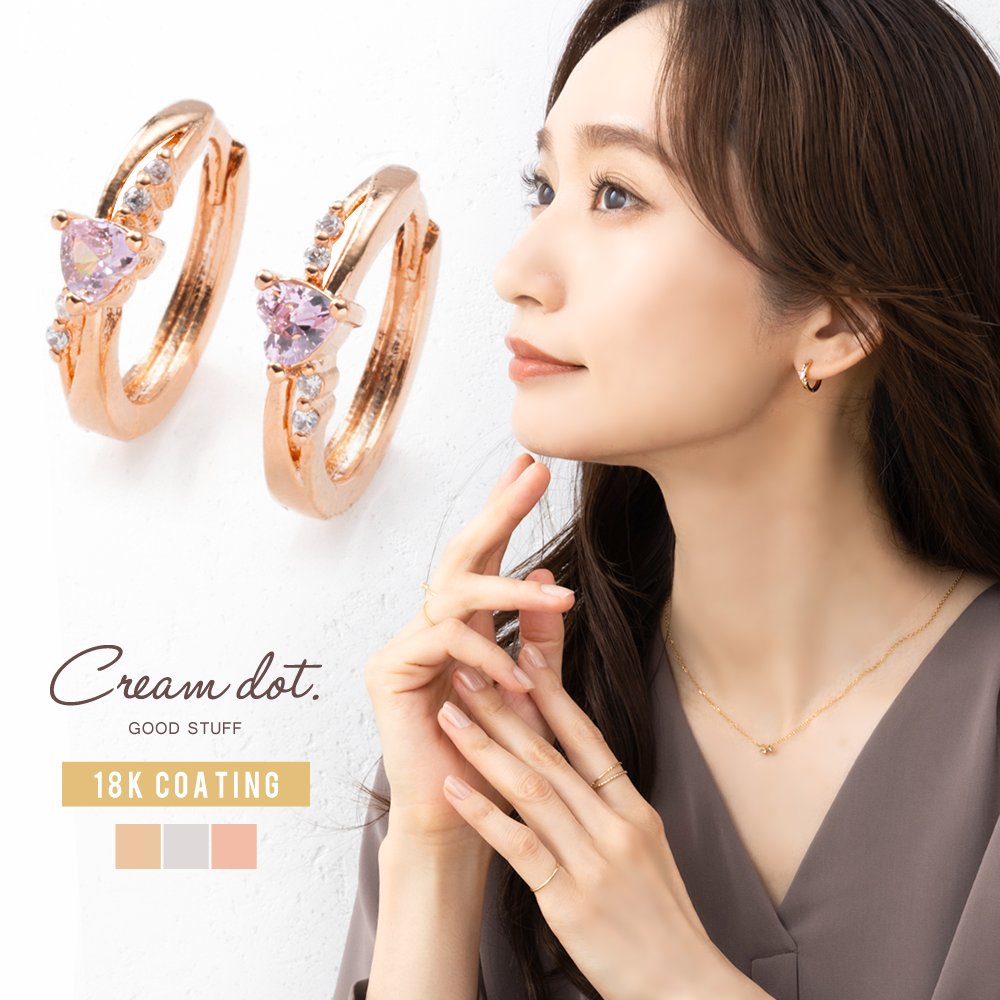 �ԥ󥯥��顼�Υϡ��ȥӥ��塼�����ꤲ�ʤ��꤯�ա��ץԥ������������饤��ǥ���ץ�ˤʤꤹ���������餷���ⲡ�����������ƥ�Ǥ������ɤ��ȤˤĤ����ơ��ǥ��꡼�Ǥ⥪�ե����Ǥ������������[��Ϣ���] ��°����륮���б� �⥢���б� �㥢��륮�� �ϡ��ȥ�...