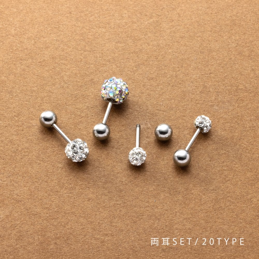 ゆうパケット】 ステンレス製 ピアス 金属アレルギー つけっぱなし