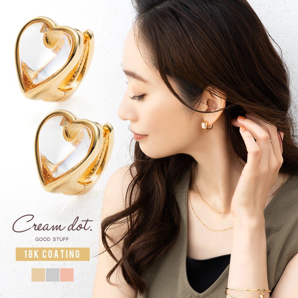 ゆうパケット】 ピアス フープピアス 金属アレルギー ニッケルフリー