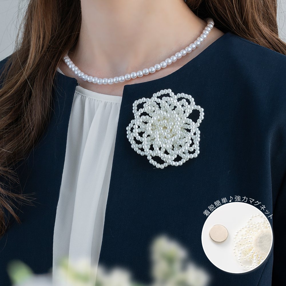 �ڤ椦�ѥ��åȡ� �֥����� �ե����ޥ� ´�ȼ� ´�༰ ���ؼ� ���༰ �ޥޥ����� ���������� �ޥ��ͥå� ���� �ѡ��� �ե� ������� �ڤ䤫 ���� ���쥬��� �ե�������� �� ��� �ۥ磻��