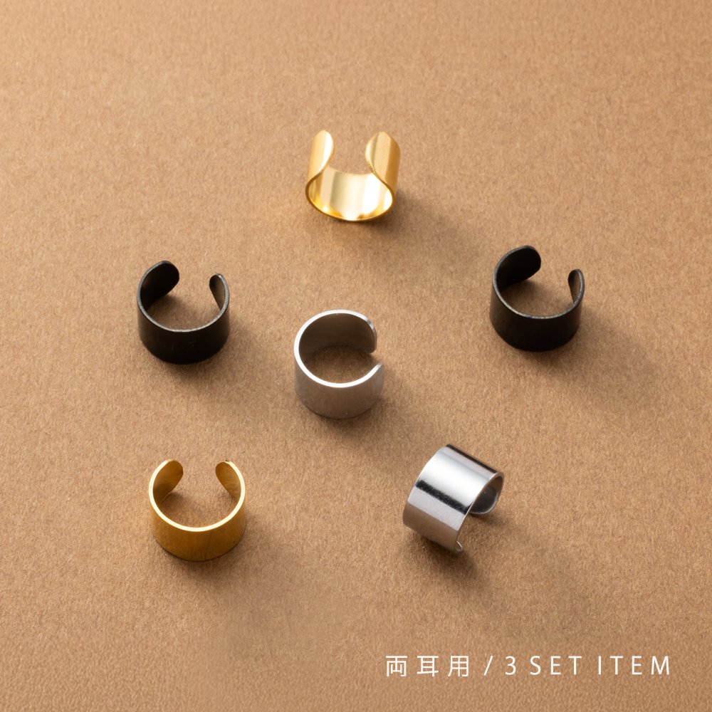 �����Ĥ�����3��SET�Υ���ץ�ʥ��䡼���ա��������/����С�/�֥�å���3���Ǥ�������Υ��������꡼�˹�碌�ƥ����ǥ��͡��Ȥ򤪳ڤ��ߤ��������ޤ�������ץ�ʥǥ�����������Ҽ���2�ĽŤͤŤ����Ƥ⤪ޯ������Ӥˤ������ƥ�쥹���ǥǥ��꡼�˳�����������...