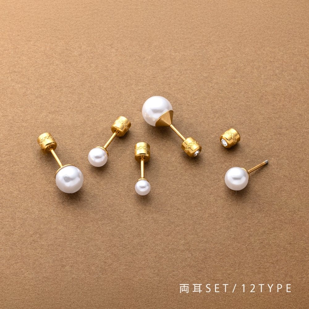 ˭�٤ʥ�����Ÿ����̥�Ϥʡ���γ�ѡ���Υͥ����å����ԥ�����3mm��8mm��6�������������٤���12Ÿ�����ޤʤ���¤Υ��å���Ȥ����ǥ����󤬥ѡ������Ω���ʤ��ɤ��ž夬��ˡ����ꥢ�ӥ��塼���꤯����å�������ɤ��餫�鸫�Ƥ�İ�����������˹�碌��ʣ���㤤...