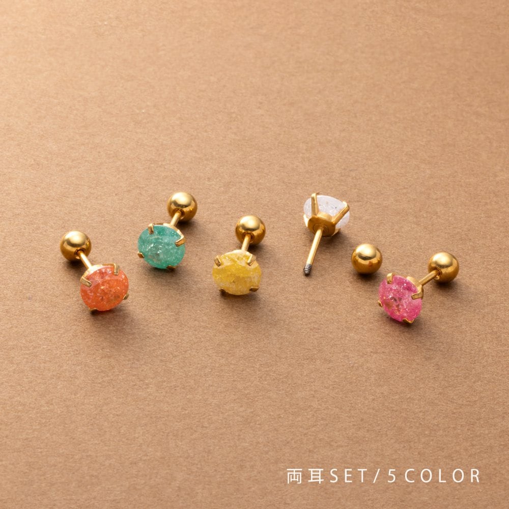 �ڤ椦�ѥ��åȡ� ���ƥ�쥹�� �ԥ��� ��°����륮�� �Ĥ��äѤʤ� ���������륹�ƥ�쥹 ��ǥ����� �ͥ����å��� �ܡ��륭��å� ���顼���ȡ��� �ӥ��塼 ��γ ��� �������