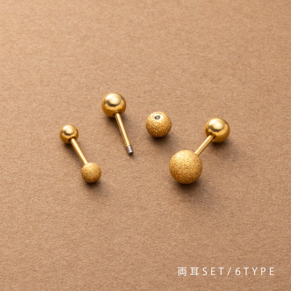 ٤᤭ĥɥ᥿ܡΥͥååɥԥ3mm5mm٤륵Ÿ򤷤Ҥʡ᥿ܡΥåΩˤž夬ˢӤˤ˶ƥ쥹Ǥ[Ϣ] °륮б ⥢б 㥢륮...