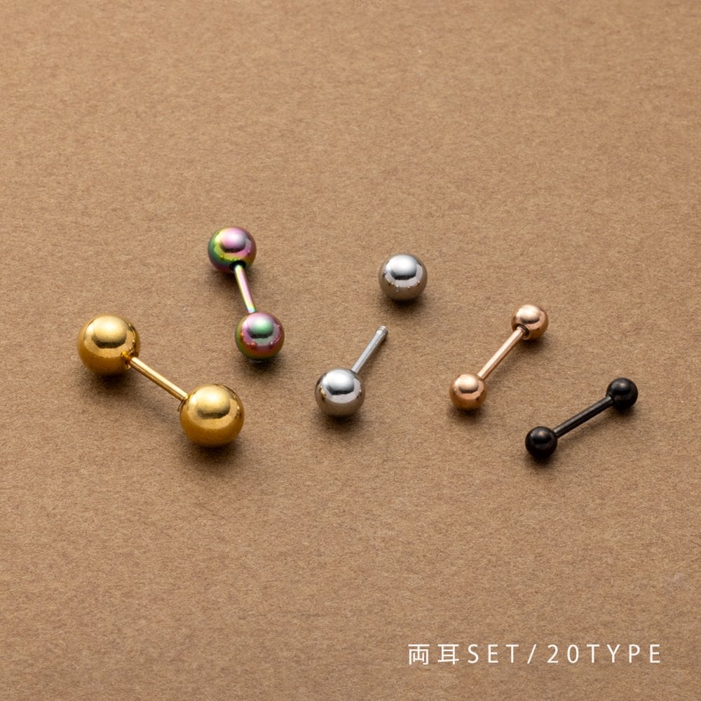 ����ץ�ʥ᥿��ܡ���Υͥ����å��������åɥԥ�����2mm��5mm�����٤륵������5��Ÿ���Ǥ����ߤ����Ĥ���Хꥨ������������򵤤ˤ����Ȥ���ǥ�����Ȼ��Ӥˤ������˶������ƥ�쥹�������ʻȤ��˥ԥå���ʤҤ��ʡ�[��Ϣ���] ��°����륮���б� �⥢���б�...