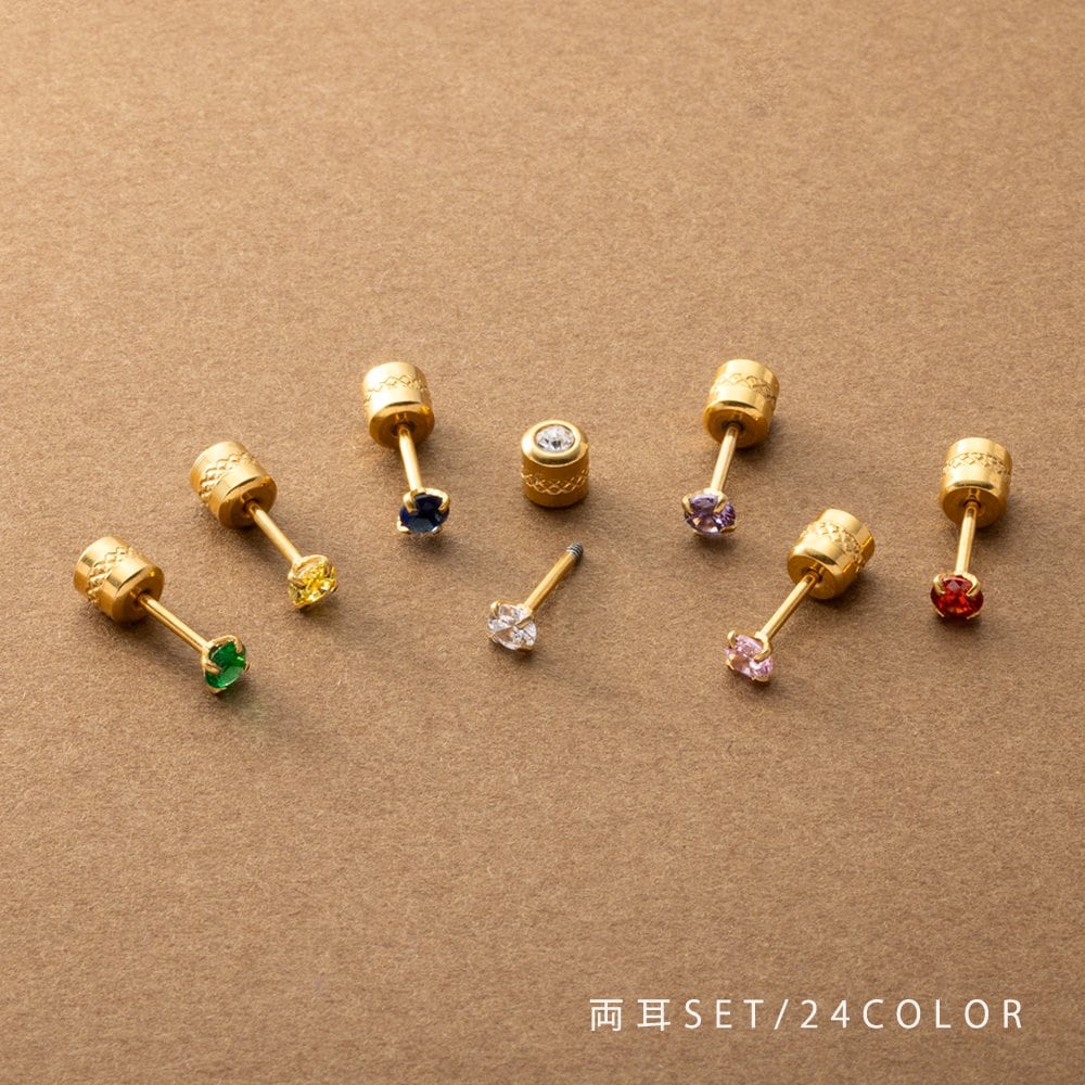 ������顼�Υͥ����å����Υԥ��������������꤬���äȸ��Ĥ������٤���24��Ÿ�������췿����å��ˤ�ӥ��塼��ܤ�����ɤ��餫�鸫�Ƥ�İ�����ɬ���Ȥ���١����å��ʥǥ�����ǤĤ��äѤʤ��ˤ��Ŭ�Ǥ����ڤĤ��䤹�����췿����å��ۥͥ��Τ褦�ˤ��ä����...