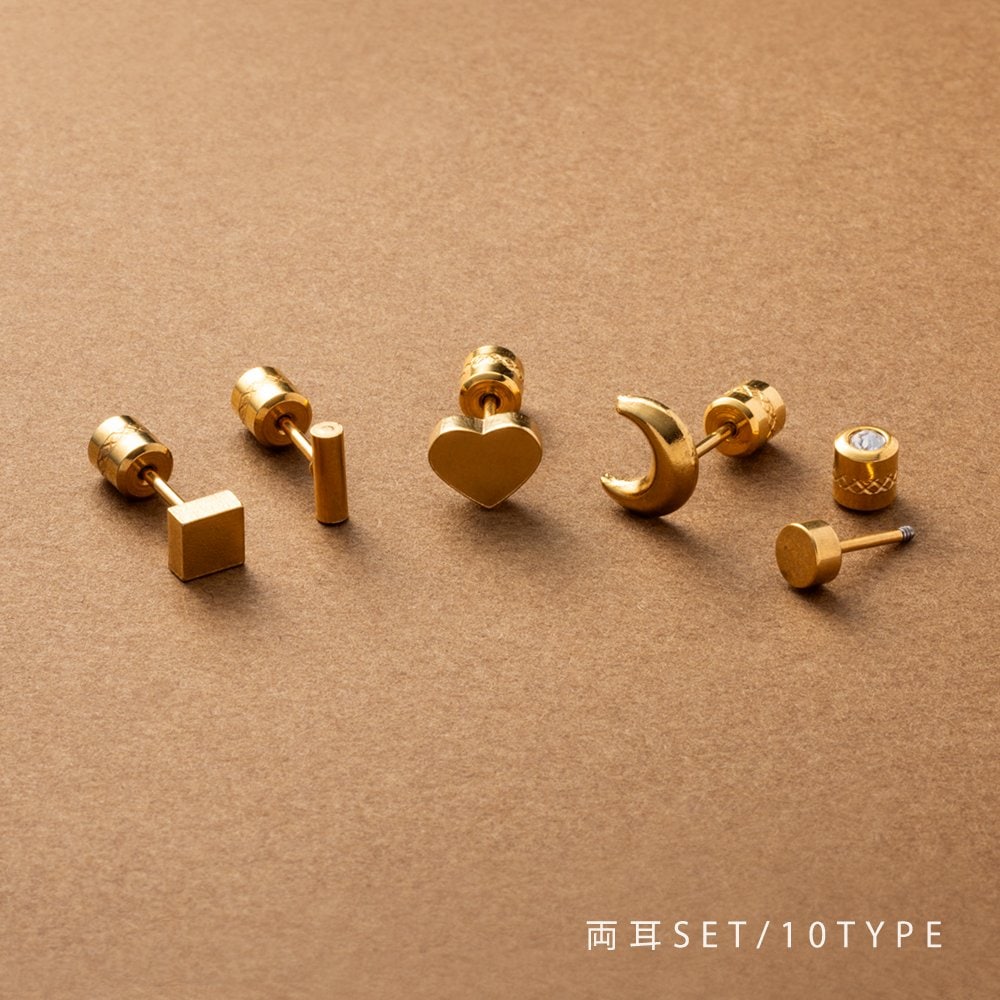 �ڤ椦�ѥ��åȡ� ���ƥ�쥹�� �ԥ��� ��°����륮�� �Ĥ��äѤʤ� ���������륹�ƥ�쥹 ��ǥ����� �ͥ����å��� ���췿 ������� 5������ ξ���� ��� ������� ����С�