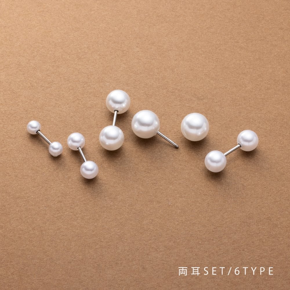 ���ʤ˱�᤯�ѡ���Υͥ����å��������åɥԥ�����4mm��8mm�Υ�����Ÿ���ǥ�������󥰤䵤ʬ�˹�碌�Ƥ����Ӥ��������ޤ���Ʊ�쥵�����Υѡ��륭��å�����������򵤤ˤ����Ȥ���Τ��򤷤�point�����Ӥˤ������˶������ƥ�쥹���ǡ�Ĺ���֤����Ѥ�¿����㥢��...