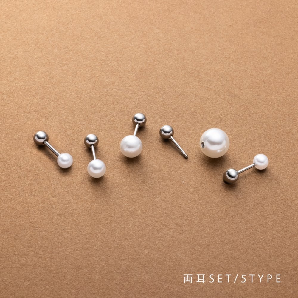 4mm��8mm�Υѡ��뤬���٤�ͥ����å��������åɥԥ�������γ�ʥ᥿��ܡ���Ȥ��Ȥ߹�碌����������å���ʤҤ��ʡ���С����֥���ǽ�ʥǥ�������㥢��륮���Ǻ�Υ��ƥ�쥹���ǡ��ǥ��꡼�˳������Ƥ���륢���ƥ�Ǥ����ڥ���å�������ʤ��ͥ����å�����...