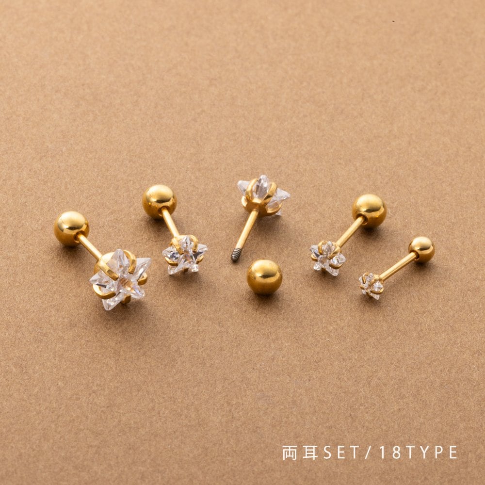 3mm��8mm�Υ������ӥ��塼�����٤�ͥ����å��������åɥԥ�������γ�ʥ᥿��ܡ���Υ���å��ǥ�������å���ʤҤ��ʡ��㥢��륮���Ǻ�Υ��ƥ�쥹���ǡ��ǥ��꡼�˳������Ƥ���륢���ƥ�Ǥ����ڥ���å�������ʤ��ͥ����å����ۥͥ��Τ褦�ˤ��ä����α��...