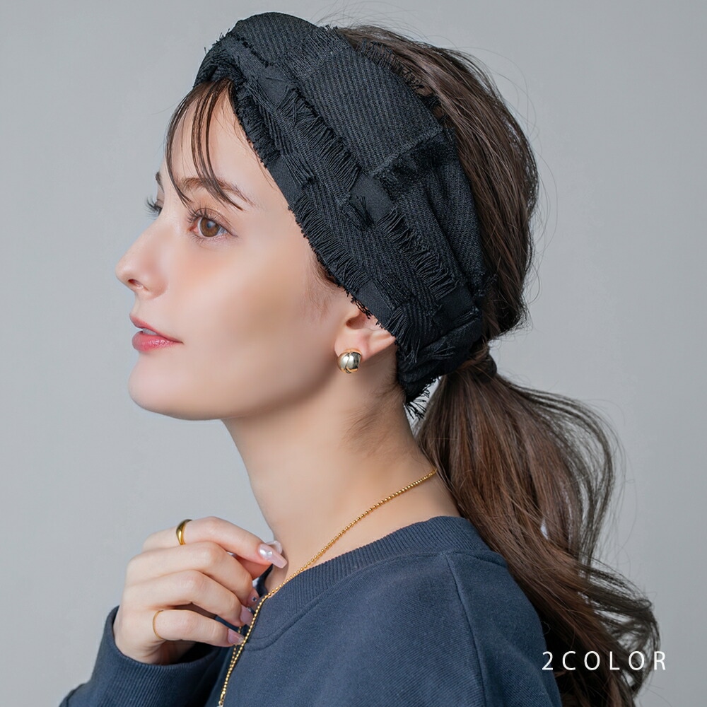 ヘアターバン ヘアバンド フリンジ クロス 幅広 ワイド ボリューム