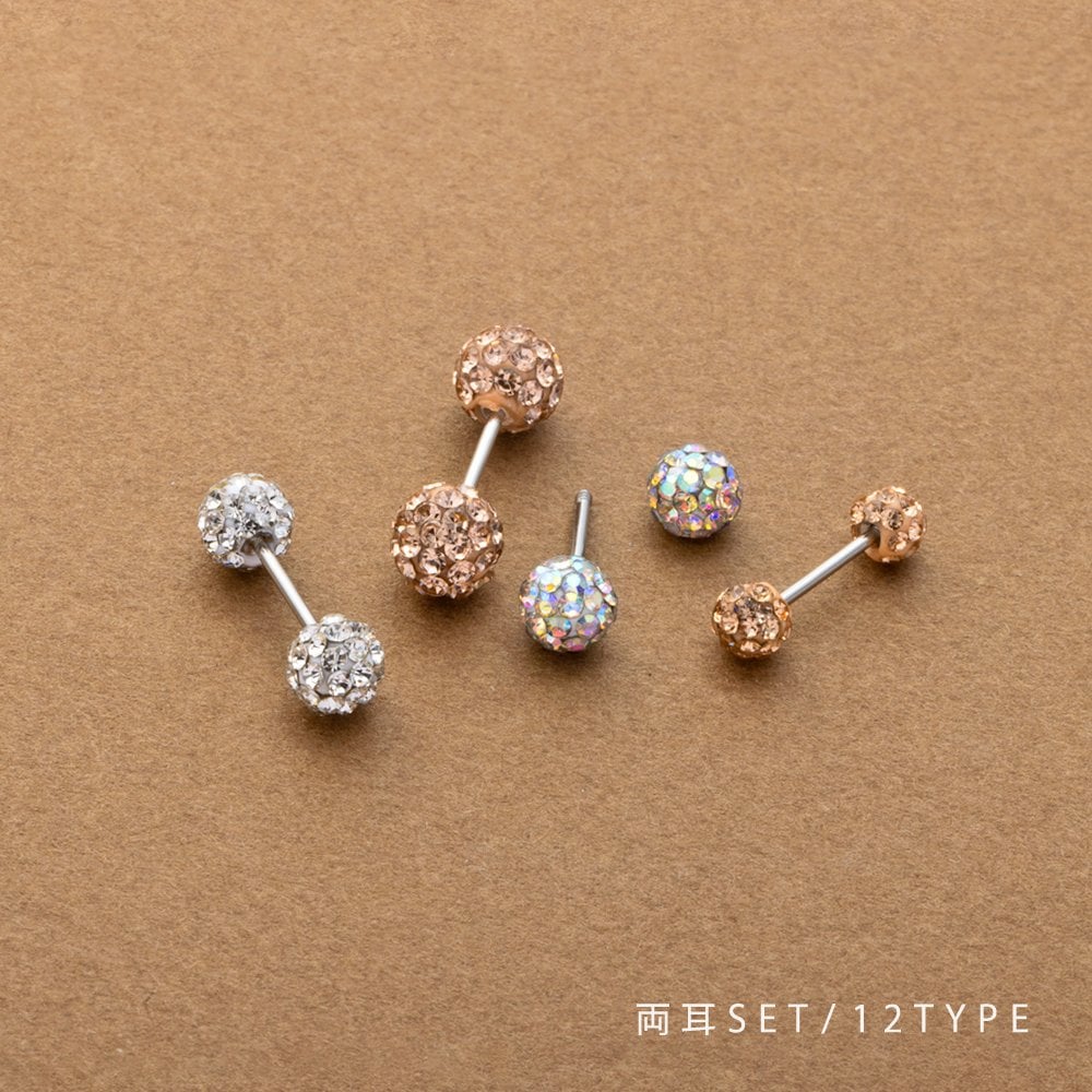 G*h様 K14?K10YG恐竜モチーフ スクリューバックピアス試着のみdodo G*h様 K14?K10YG恐竜モチーフ スクリューバックピアス試着のみ