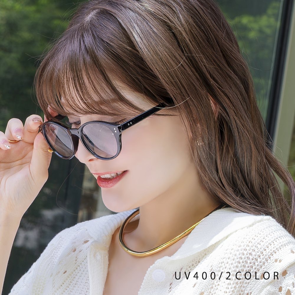 サングラス UVカット uv400 紫外線カット フレーム ボスリントン
